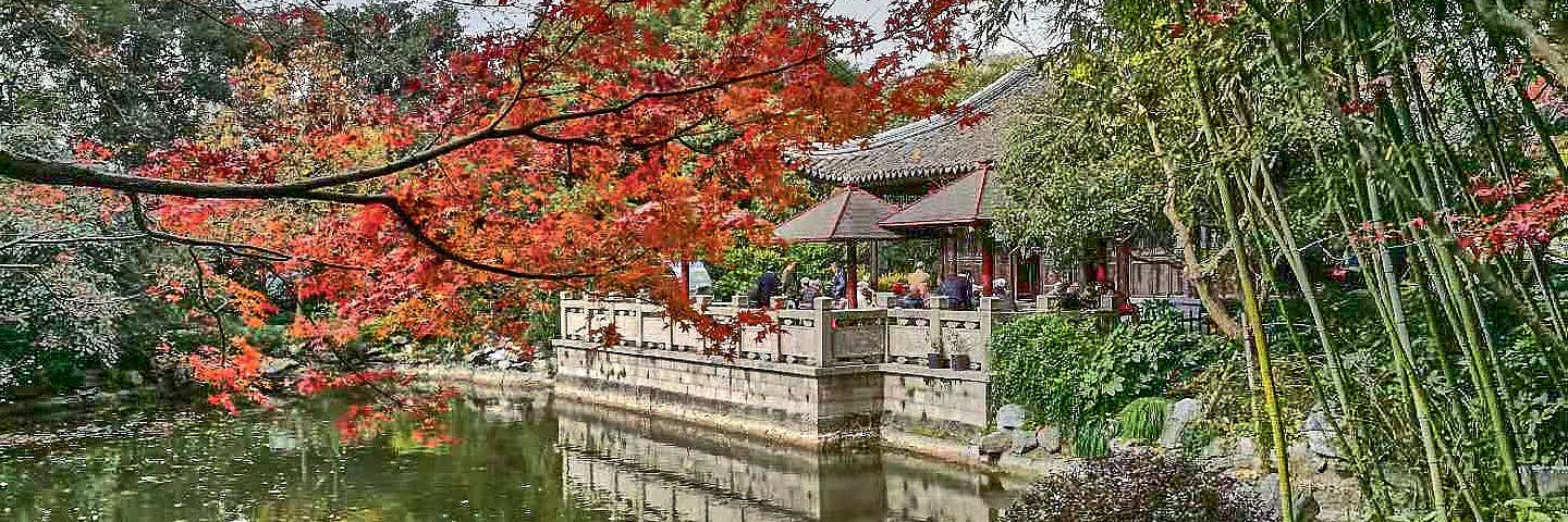 Pond and Pavilion in Guilin Park, Shanghai