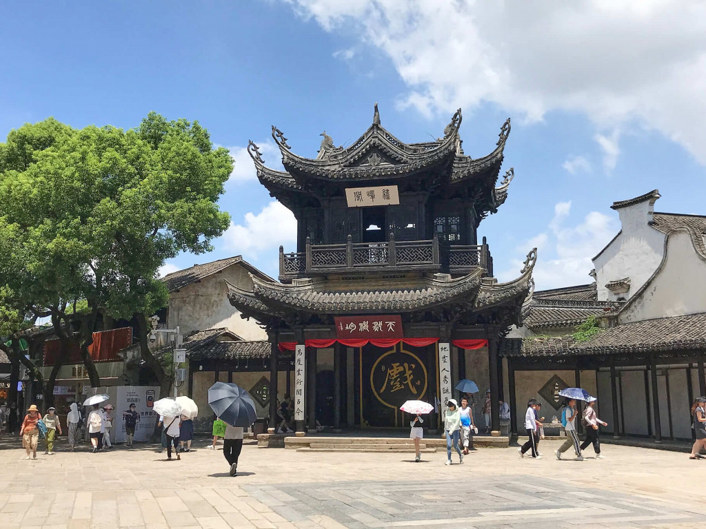 One of the ancestral halls in Huishan Ancient Town, Wuxi China