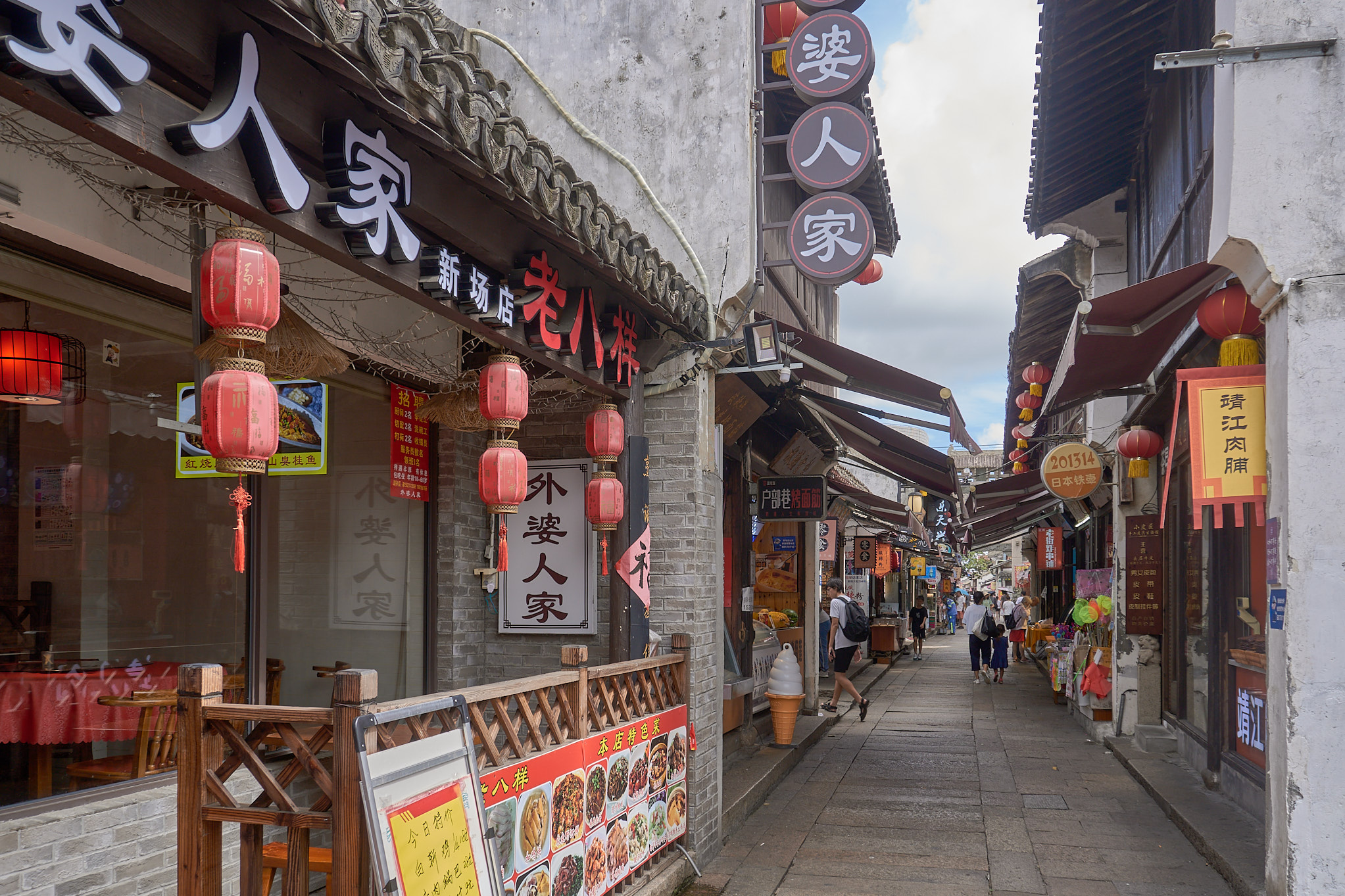 Minhang Shanghai's Ancient Water Towns: A Trip to the Past - My Magic Earth