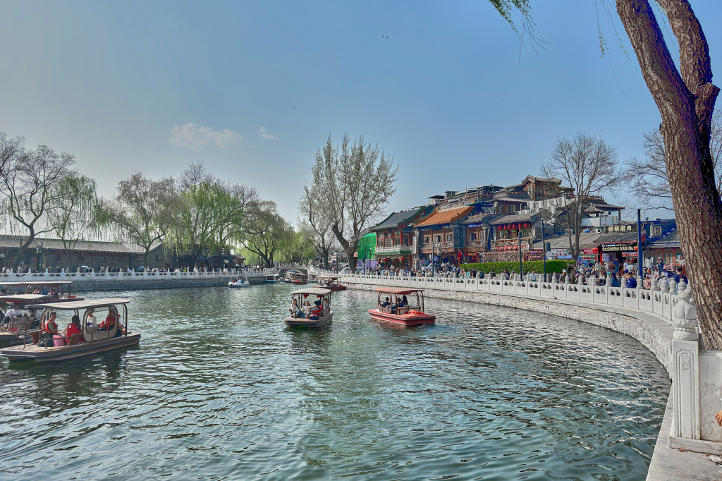 Shichahai (什刹海); Discovery in Beijing